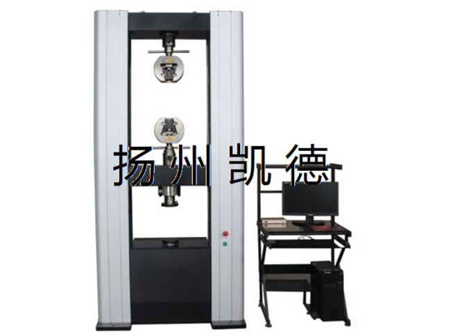 電子萬能試驗機容易損壞的部件有哪些？